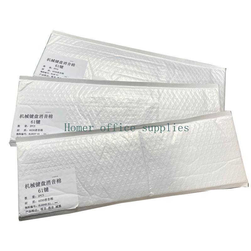 Interruptor teclado mecánico K - Foam Dampener Sheet reseña y precio