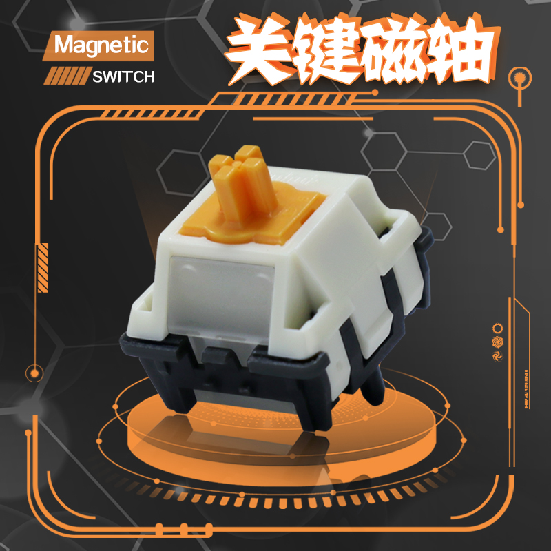 Interruptor magnético de llave - Gaming Keyboard No Noise reseña y precio