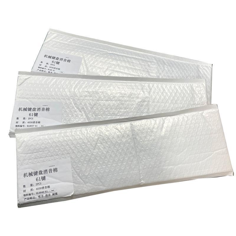 652F Almohadillas aterrizaje p - Foam Dampener Sheet reseña y precio