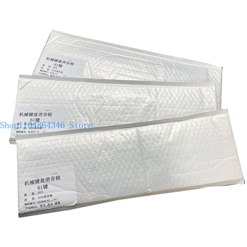 Almohadilla silenciadora espum - Foam Dampener Sheet reseña y precio
