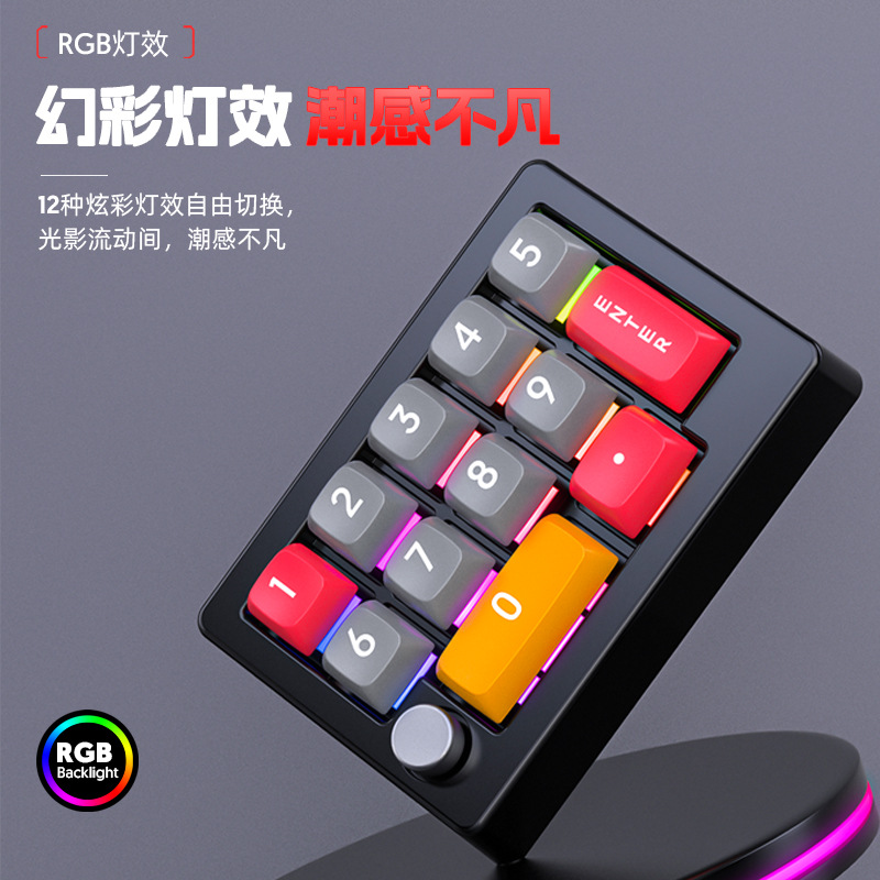 Teclado Mecánico para Juegos c - Gaming Keyboard Hot Swappable reseña y precio